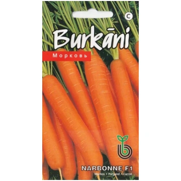 Burkāni narbonne f1 Kurzemes sēklas