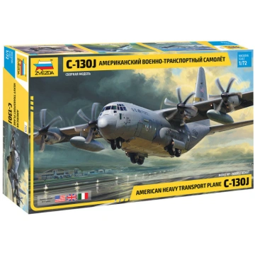 1:72 Zvezda 7325 - Herkules C-130J American Heavy 