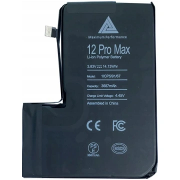 Baterija priekš Iphone 12 Pro Max Cracked Bms 3687