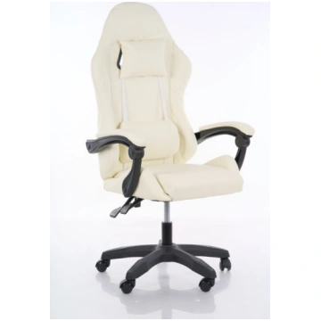 Ergonomisks datorkrēsls, biroja krēsls, bēšs