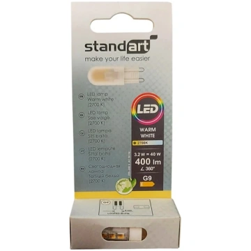 STANDART Spuldze Standart Integrētā LED spuldze, G