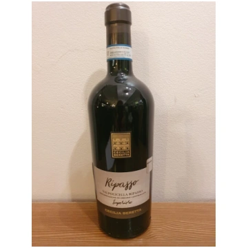 2018 Cecilia Beretta, Valpolicella Ripasso Superio