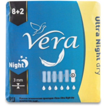 VERA Sieviešu higiēniskās paketes Ultra Night Dry,