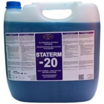 STATERM-20 siltumnesējs, 20l/spainis Siltumnesējs