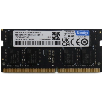 Pamięć Lenovo MEMORY | 5M31T62222 | 5715328125674