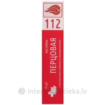 112 Piparu balzams (kakao sviests, ingvers, paegļu