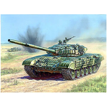 T-72B w/ERA Russian main battle tank Zvezda