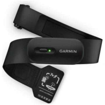 Garmin HRM 600 sirdsdarbības mērītājs, XS-S 010-13