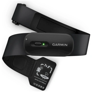 Garmin sirdsdarbības monitorētājs HRM 200 XS-S | 0