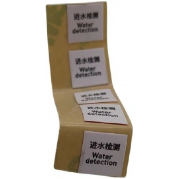 Test the moisture label
