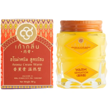 Kao Klin - Aroma Cream Warm