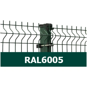 Žoga panelis 3D 50x200/5mm, R6005 H2.03m; D3/4mm; 