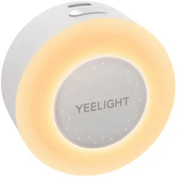 Nakts lampa Yeelight Jelly 4 Plus — viedais griest