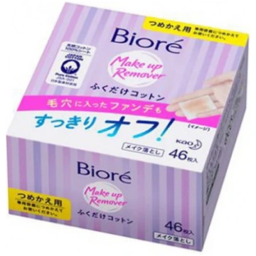 Biore Moisturizing wipes for makeup removal refill