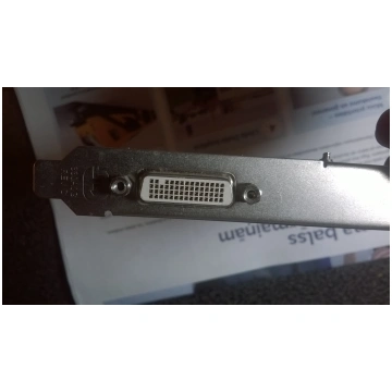 Lietots - Radeon HD 6350 GPU