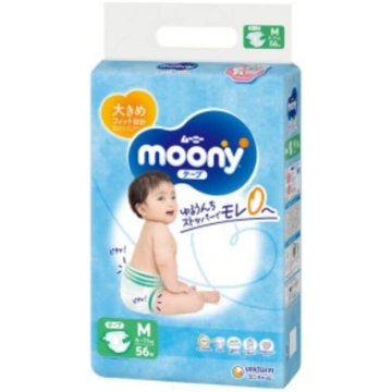 Moony M autiņbiksītes (6-11kg), 56gab