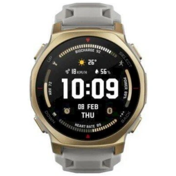 Amazfit T-Rex 3 Pro Viedpulkstenis 44mm Arctic Gol