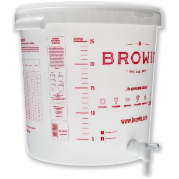30L fermentācijas tvertne ar krānu + 2 hidroaizvar