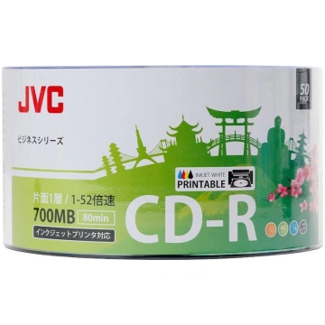 JVC JVC CD-R 700MB 52X INKJET WHITE PRINTABLE WATE