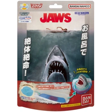 Bandai JAWS Dramatic Bath Series Bath Bomb Bikkura