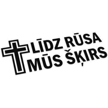Līdz Rūsa Mūs Šķirs V2 - 15 cm x 6 cm / Pelēks