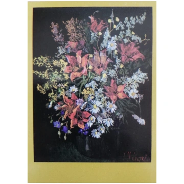 Rita Valnere Ziedi 1981 mākslas pastkarte 10,5x15 