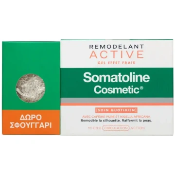 Somatoline Cosmetic komplekts: Aktīvs svaiguma efe