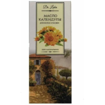Farmakom Kosm.eļļa Kliņģeršu 20ml Viola Farma