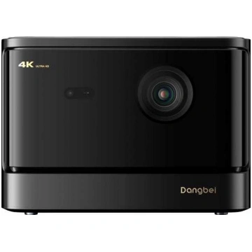 Projektors Dangbei Projektors Dangbei Mars Pro S2