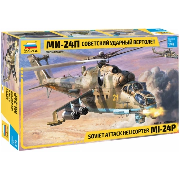 Soviet Attack Helicopter MI-24P Zvezda