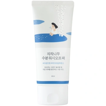 Round Lab - Birch Moisturizing Wash Off Mask - Mit