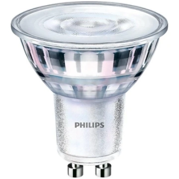 PHILIPS Spuldze Philips LED, PAR16, 3000 °K, GU10,