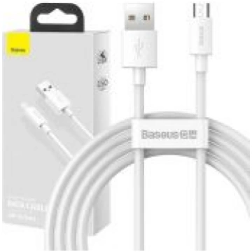 Baseus Simple Wisdom Data Cable Kit USB to Micro 2