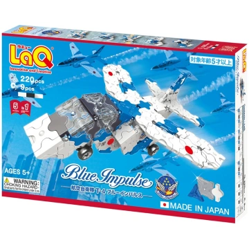 LAQ Japāņu konstruktors Hamacron Constructor Blue 