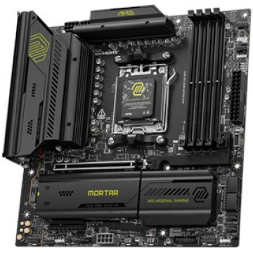 Mainboard|MSI|AMD B850|SAM5|Micro-ATX|Memory DDR5|
