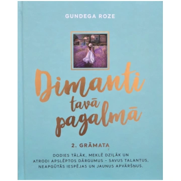 Lietots - Dimanti tavā pagalmā, 2. grāmata - Gunde