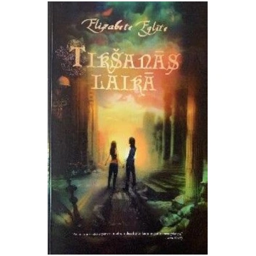Lietots - Tikšanās laikā - Elizabete Eglīte