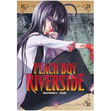 Peach Boy Riverside 12