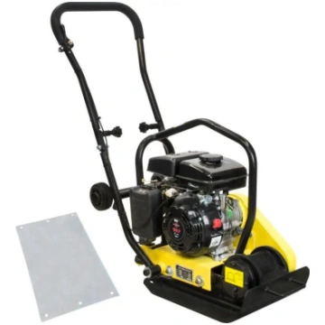 Vibroplate Guede GRP 50
