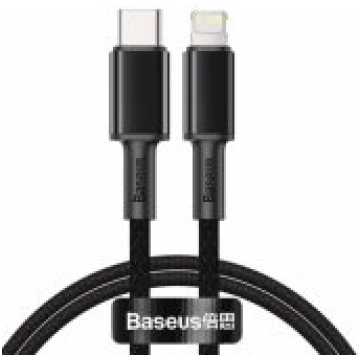 Baseus CATLGD-01 High Density PD 20W USB-C - Light