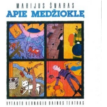 CD DAINOS TEATRAS "Apie Medžioklę"