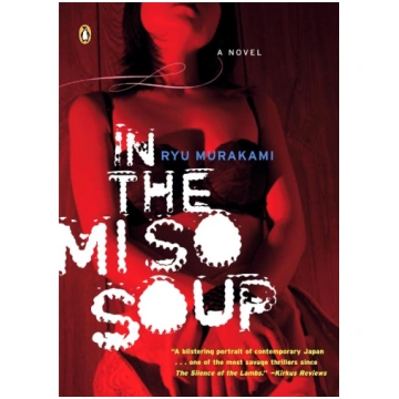 In the Miso Soup Penguin Publishing Group