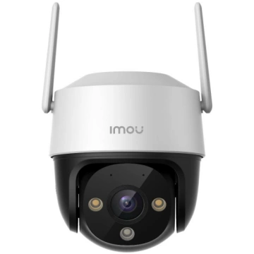 IMOU IP Camera Cruiser 2C 5MP IPC-S7CP-5M0WE