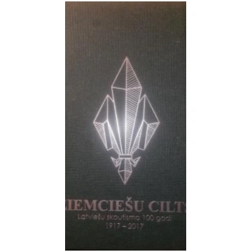 Lietots - Ziemciešu cilts - Jānis Šķinķis, Inese R