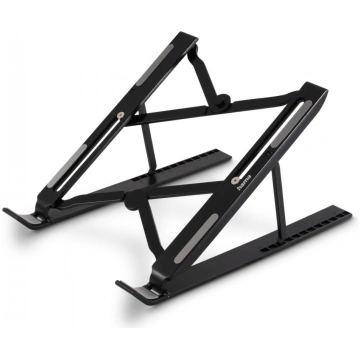 Laptop stand light foldable | 126816 | 40474435150