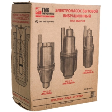 Sūknis RUCHEEK-1 modele MALISH, 220W