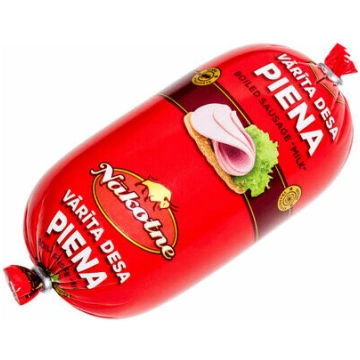 Desa Piena 330g, GPU Nākotne