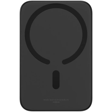 Lādētājs-akumulators (Power bank) Baseus Magnetic