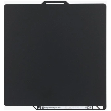Bambulab Bambu Engineering Plate - Magnētiskā Futl