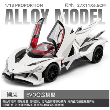 1:18 Apollo EVO Hypercar Alloy Car Diecasts & Vehi